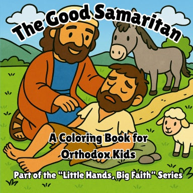Book Cover Variant Thumbnail