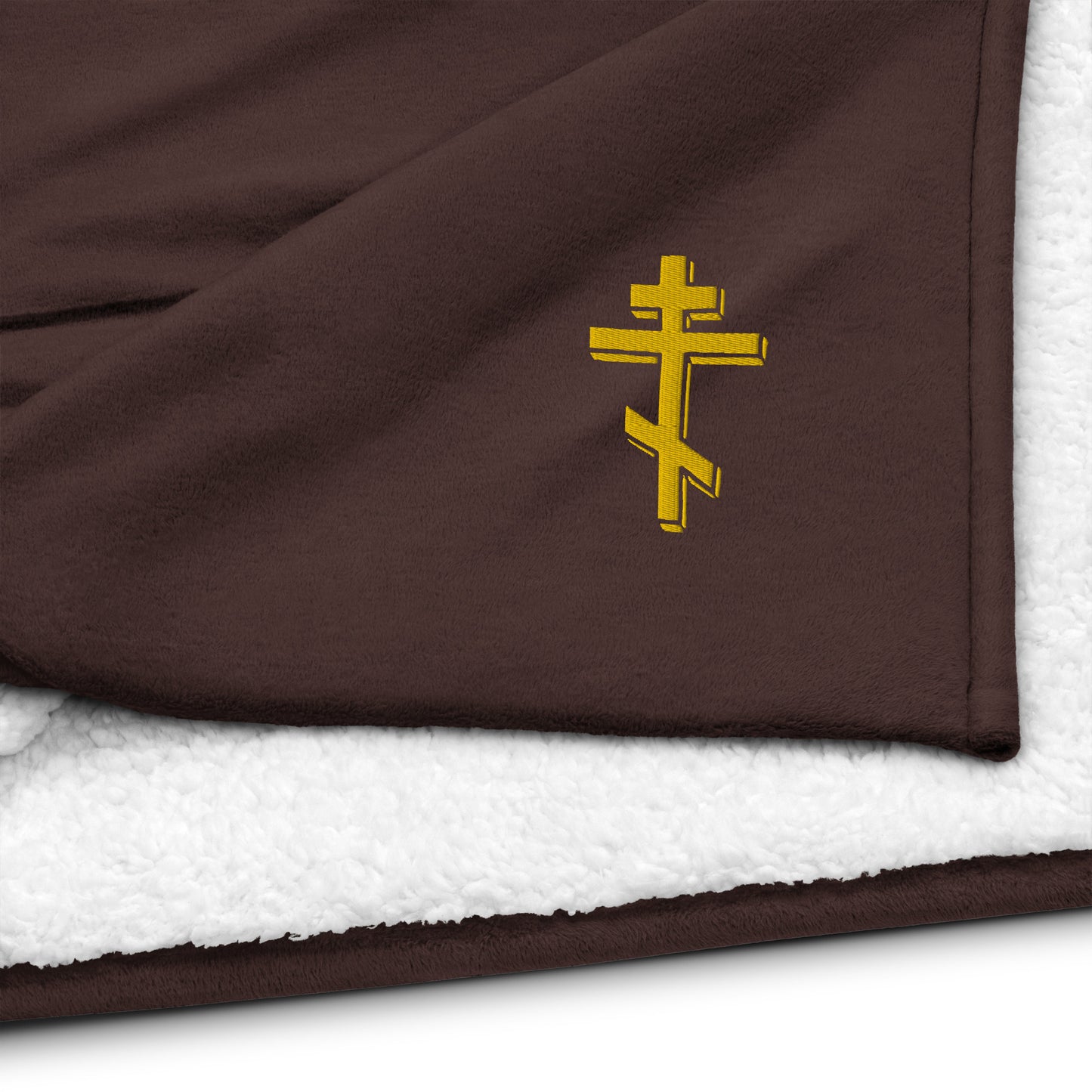 Premium Sherpa Blanket – Luxuriously Soft with Embroidered Orthodox Cross