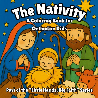 Book Cover Variant Thumbnail