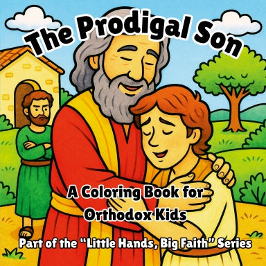Book Cover Variant Thumbnail