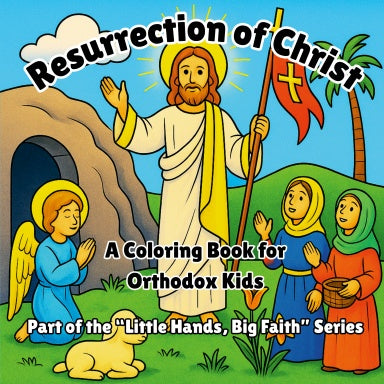 Book Cover Variant Thumbnail