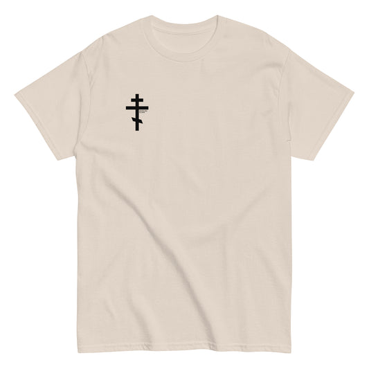 Men's Work T-Shirt with Orthodox Cross – "Working Class" Edition