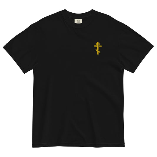 Premium Men's Heavyweight T-Shirt with Embroidered Orthodox Cross