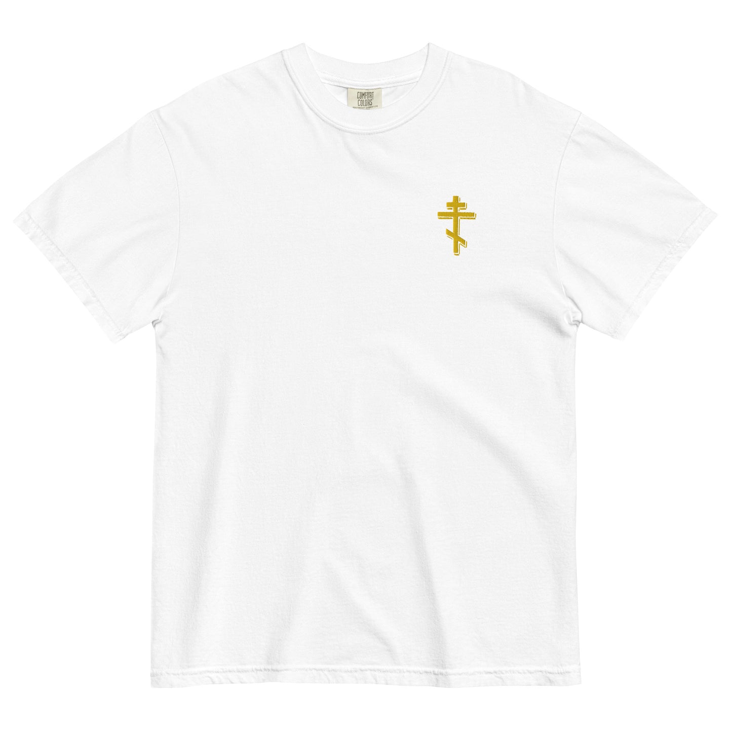 Premium Men's Heavyweight T-Shirt with Embroidered Orthodox Cross