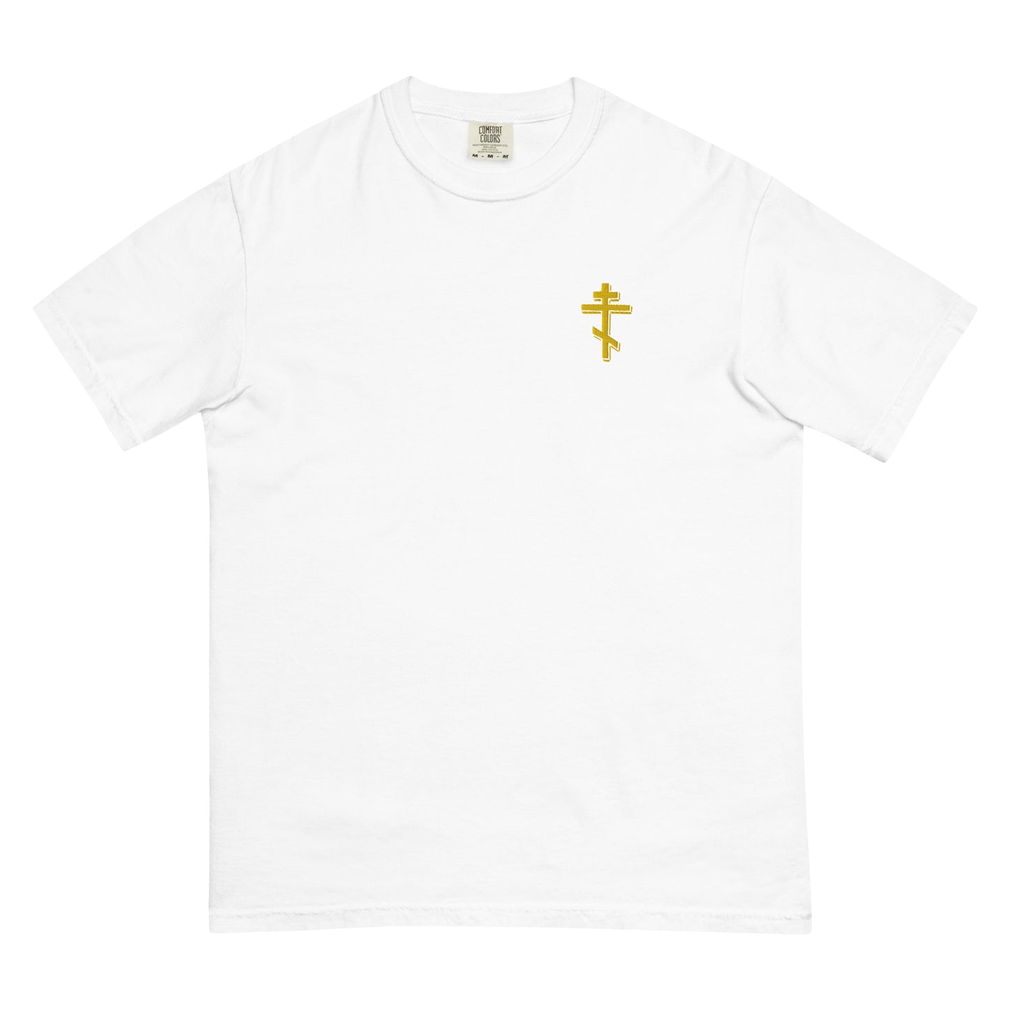 Premium Men's Heavyweight T-Shirt with Embroidered Orthodox Cross