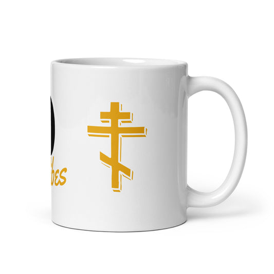 "God Vibes" Mug – Featuring Orthodox Cross