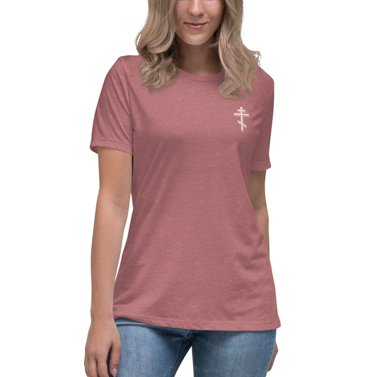 Women's Soft Relaxed Fit Shirt – "Proud to Be Russian Orthodox"