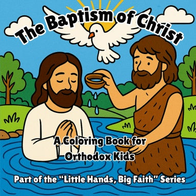 Book Cover Variant Thumbnail